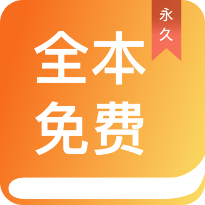 凤凰体育官网app